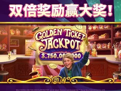 Playamo Casino App Screenshot 6